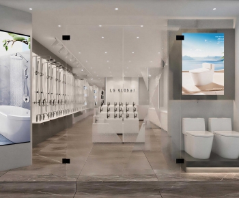 Modern Sanitary Ware Store-ID:784976961