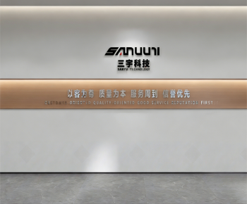 Modern Culture Wall-ID:816011916