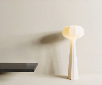 Modern Floor Lamp-ID:758125072