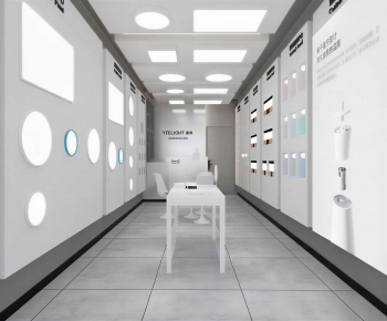 Modern Exhibition Hall-ID:529726981