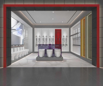 Modern Sanitary Ware Store-ID:343190914
