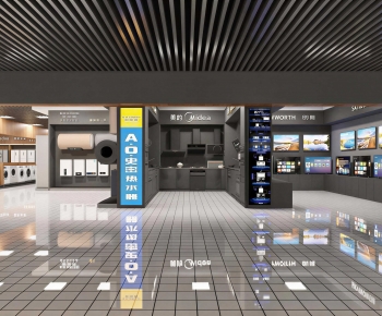 Modern Exhibition Hall-ID:333575018