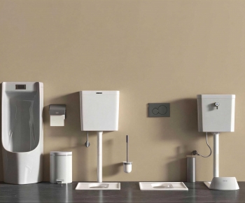 Modern Toilet Supplies-ID:313601971