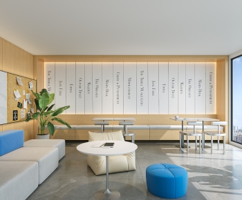 Modern Office Tea Room-ID:875570817