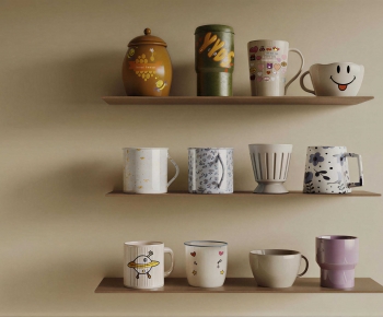 Modern Cup-ID:531367069