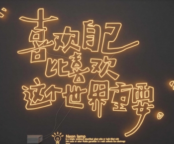 Modern Decorative Lamp-ID:715235957