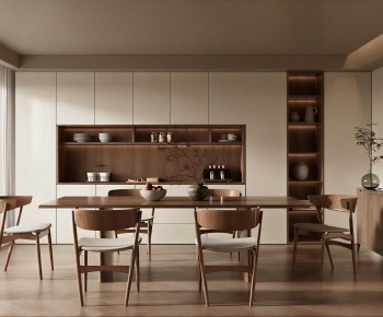 Modern Dining Room-ID:830519916