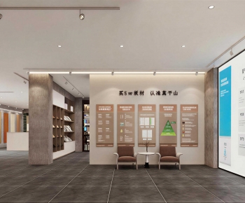 Modern Exhibition Hall-ID:127485049