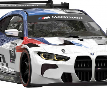 Modern Car-ID:883014925