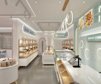 Modern Dessert Shop-ID:446362028