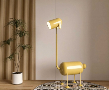 Modern Floor Lamp-ID:541929013