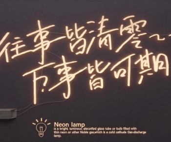 Modern Decorative Lamp-ID:544035914