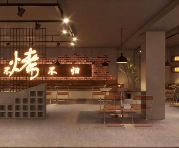 Industrial Style Barbecue Restaurant-ID:872700235