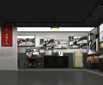 Modern Exhibition Hall-ID:832480918