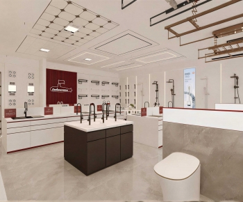 Modern Sanitary Ware Store-ID:147772076