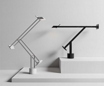 Modern Table Lamp-ID:477452992