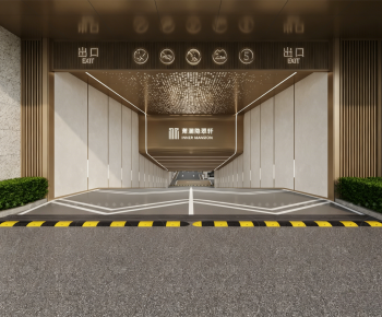 Modern Other-ID:528243066