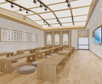 New Chinese Style School-ID:992296939