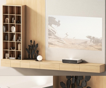 Modern TV Wall-ID:238737115