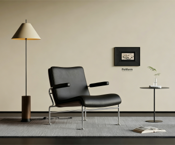 Modern Lounge Chair-ID:732388025