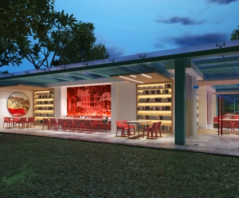Modern Library-ID:292381055