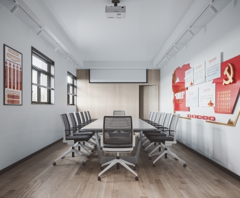 Modern Meeting Room-ID:686770922
