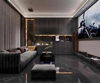 Modern Audiovisual Room-ID:968359957