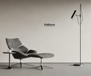 Modern Recliner-ID:409327981