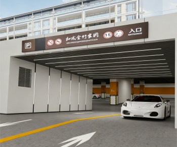 Modern Other-ID:614921095