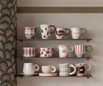 Modern Cup-ID:650711061