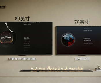 Modern TV Set-ID:450099959