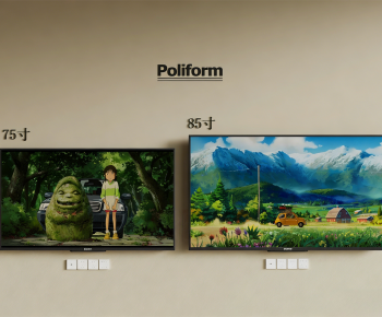 Modern TV Set-ID:235071908