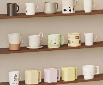 Modern Cup-ID:542480918