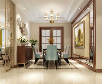 American Style Dining Room-ID:763008122