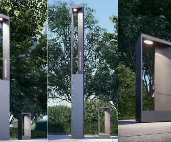 Modern Outdoor Light-ID:286755089