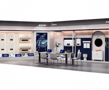 Modern Exhibition Hall-ID:670835029