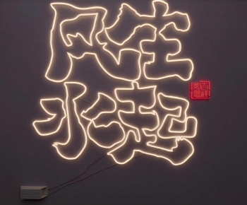 Modern Decorative Lamp-ID:659708022