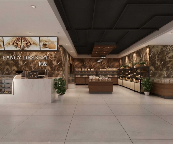 Modern Bakery-ID:506288054