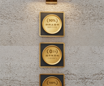 Modern Wall Decoration-ID:901952033