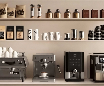 Modern Kitchen Electric Coffee Machine-ID:773555047