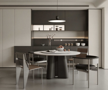 Modern Dining Room-ID:823995119