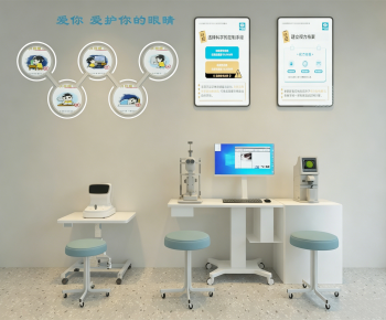 Modern Medical Equipment-ID:706382047