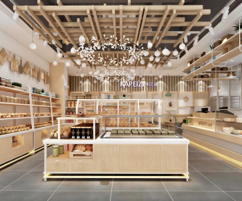 Modern Bakery-ID:606563091