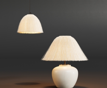 Modern Table Lamp-ID:219455002