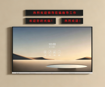 Modern Computer/Computer Screen-ID:386560066