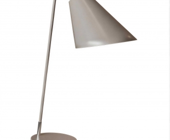 Modern Floor Lamp-ID:228549965