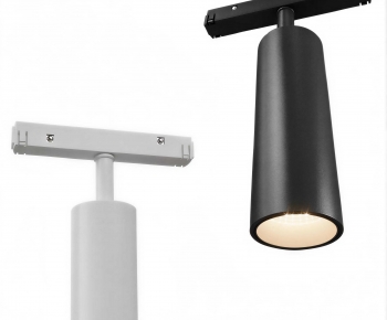 Modern Spotlights-ID:831448082