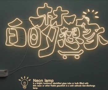 Modern Decorative Lamp-ID:988190272