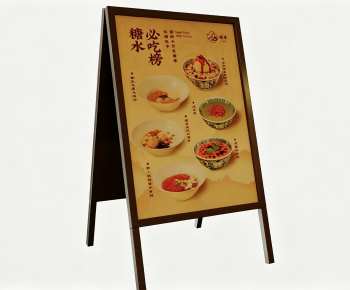Modern Guide Board/bulletin Board-ID:849549066