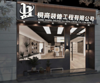 Modern New Chinese Style Facade Element-ID:537750961